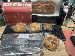 -富贵面包公司(运河店)