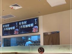 -关东小磨东北菜(漕河泾印象城店)