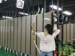 -射箭馆(新街口店)
