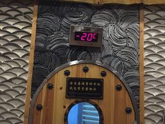 -纽斯桑拿会所(天山店)