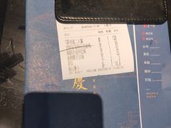 -小和庆·知味(首铸万科店)