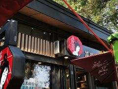 -茶颜悦色(岳麓山顶店)