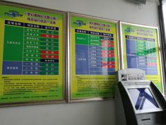 -梦幻奥陶纪景区