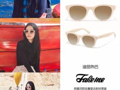 -龙湖重庆时代天街