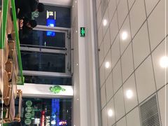 -老乡鸡(无为米芾广场店)