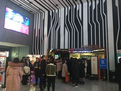 -保利国际影城(百花谷店)