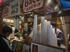 -太犇牛手作茶铺(江北虹悦城店)