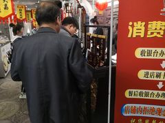 -古渡驛(丽彩·潮流港店)