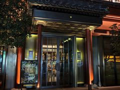 -莲西餐(曲江店)