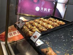 -月枫堂(太原茂业天地店)