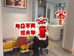 -美年亲子儿童摄影(合肥市滨湖新区金泉小区店)