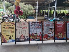 -粮心小农·大头虾亲子生态园(长发店)