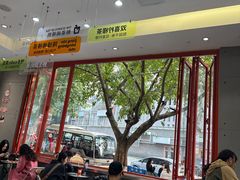 -喧闹·东方大气茶(鹅岭二厂店)