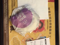 大脆鸡扒麦满分组合-麦当劳(东方时代广场分店)