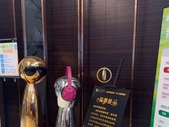 -金色印象·4K影院式足体养生(南方花园店)