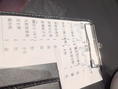 -天宝兄弟(前海壹方城店)