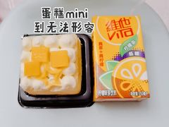 -黑池口感烘焙·生日蛋糕(坂田店)