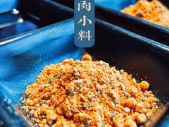 -九畋町和牛黑牛烤肉料理(三里屯3·3大厦店)