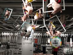 -宜家·瑞典风味餐厅(烟台路店)
