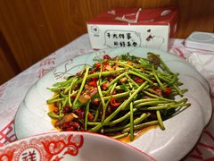 -饶品富牛魔王辣味烧菜馆(船山路总店)