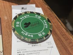 -汉巴味德(鹏欣水游城店)
