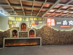 -一品烧农庄·佛山本地特色菜