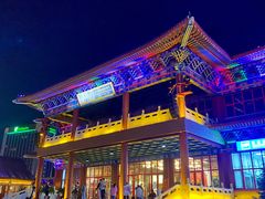 -鼎盛王朝康熙大典实景演出