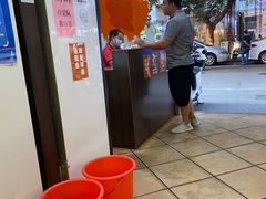 -满足面(白水井大街店)