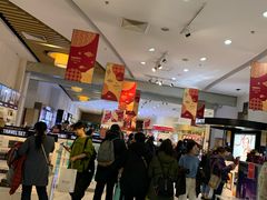 -国药中服免税(北京坊店)