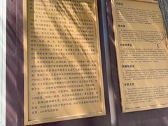 -山西霍州署