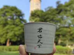 -五通灯塔公园