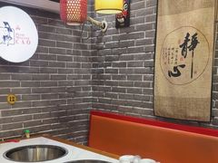 -曹丞相·地锅鸡·地锅鱼(武林店)