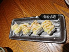 -大鮨寿司(吾悦广场店)
