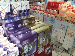 -青岛利群四方购物广场