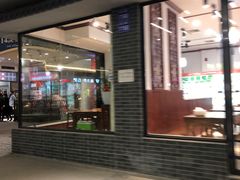 -金轮星光名座生活广场