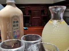 黄酒奶茶-寻宝记绍兴菜(鲁迅路店)