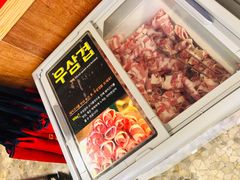 -江南猪肉商会无限续吃(弘大店)