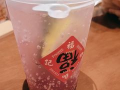 -福记咖啡·手工意面(下埔店)