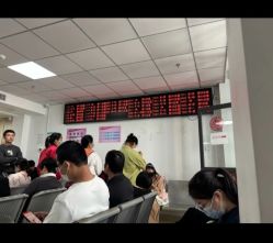 -福建省妇幼保健院(道山路院区)