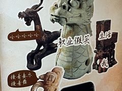 -南越王博物院