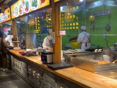 -艳阳天民俗村(公园路店)