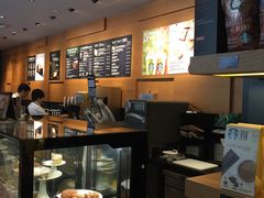 -星巴克(天津鲁能中心第三店)