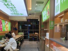 -甲乙饼·手工牛肉饼(东方广场店)