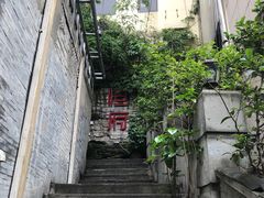 门面-恒府1993(文昌北路店)