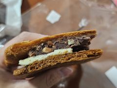 -OUR Bakery(三里屯太古里店)