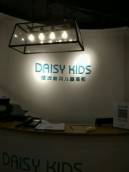 -倾城宝贝儿童摄影(浦东金谊店)