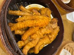 -大三元 Crystal Seafood Restaurant Carlingford