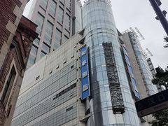 -上海来福士广场