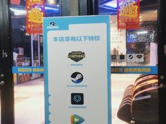-网鱼网咖·电竞(南开百脑汇店)