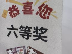 -鹏欣水游城